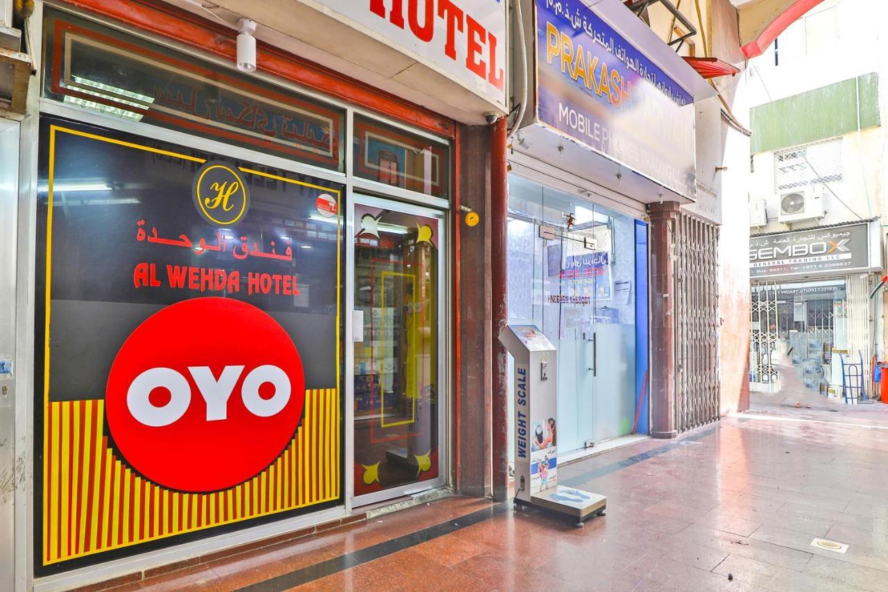 Oyo 393 Al Wehda Hotel Dubaï Extérieur photo